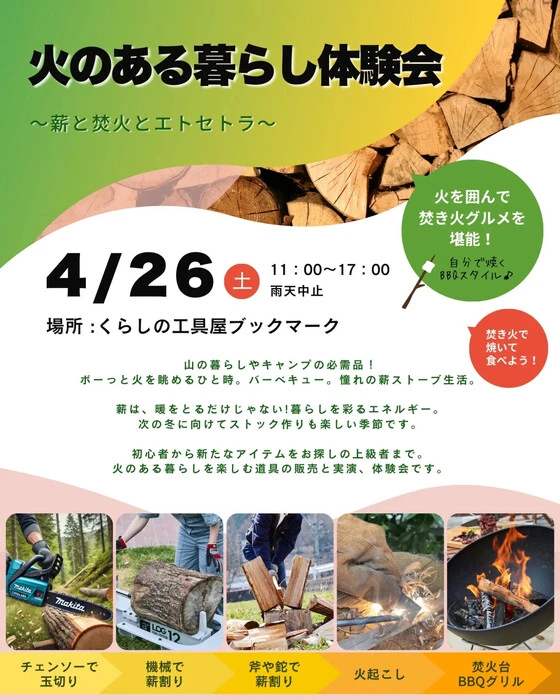 画像697