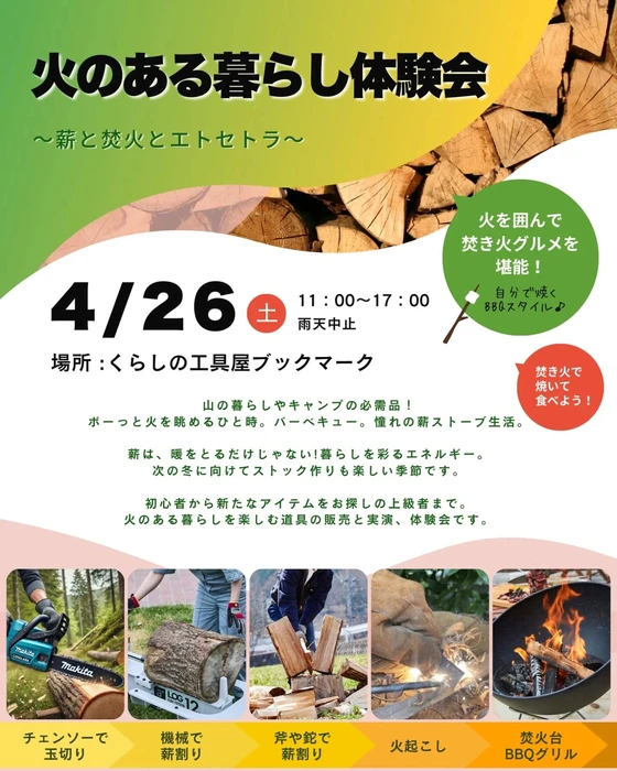 画像699