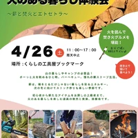 画像705