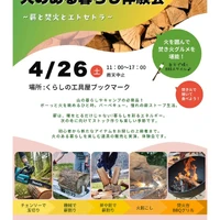 画像712