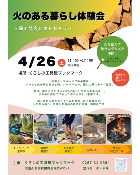 画像712