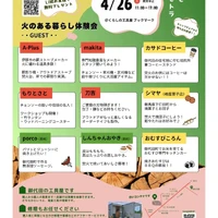 画像713