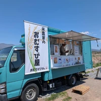 画像738