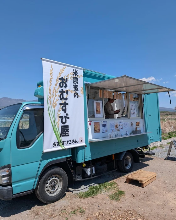 画像738