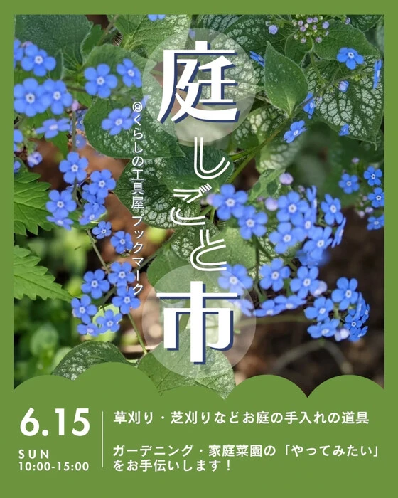 画像759