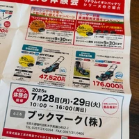 画像831