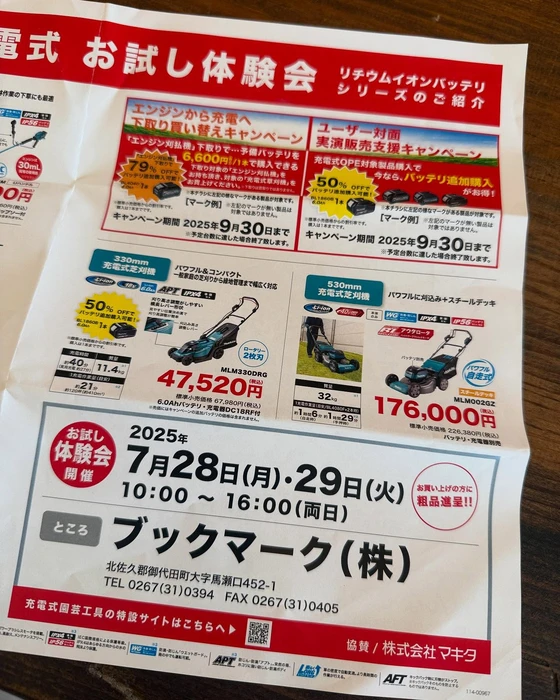 画像831