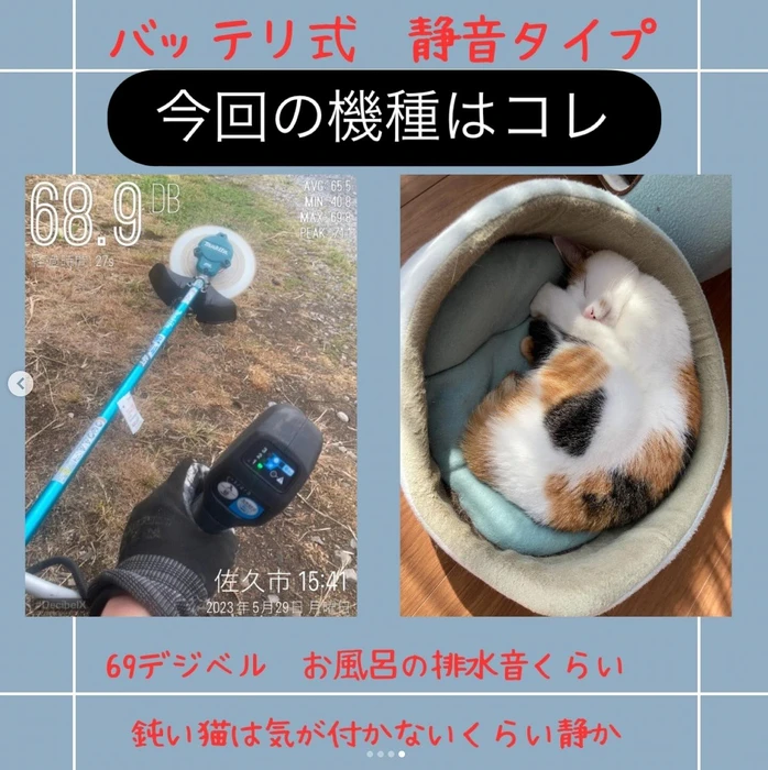画像837