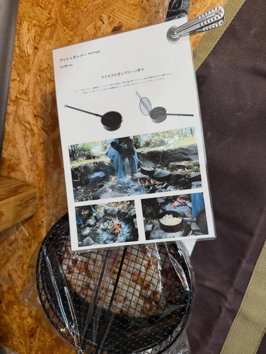 画像943