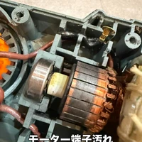画像963