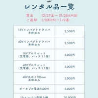 画像977