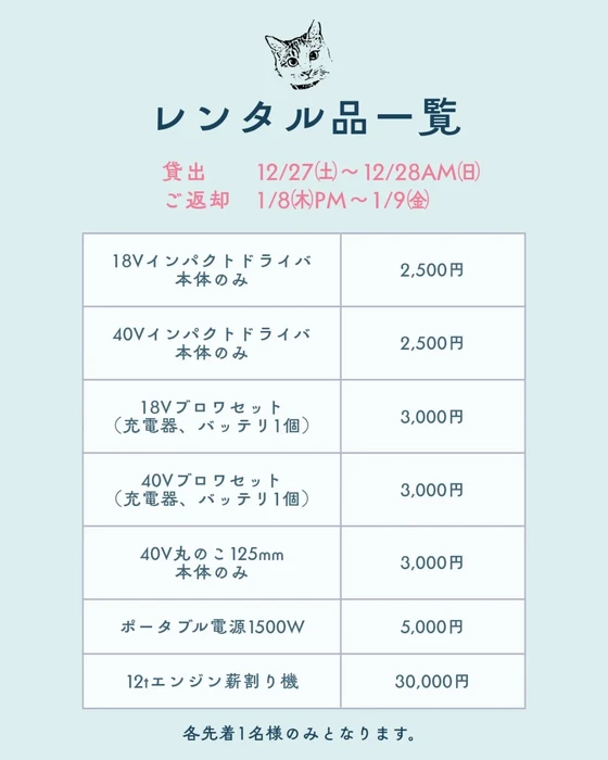 画像977