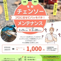 画像981